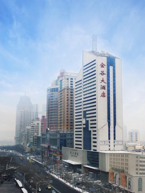 Urumqi Jingu Hotel Kültér fotó