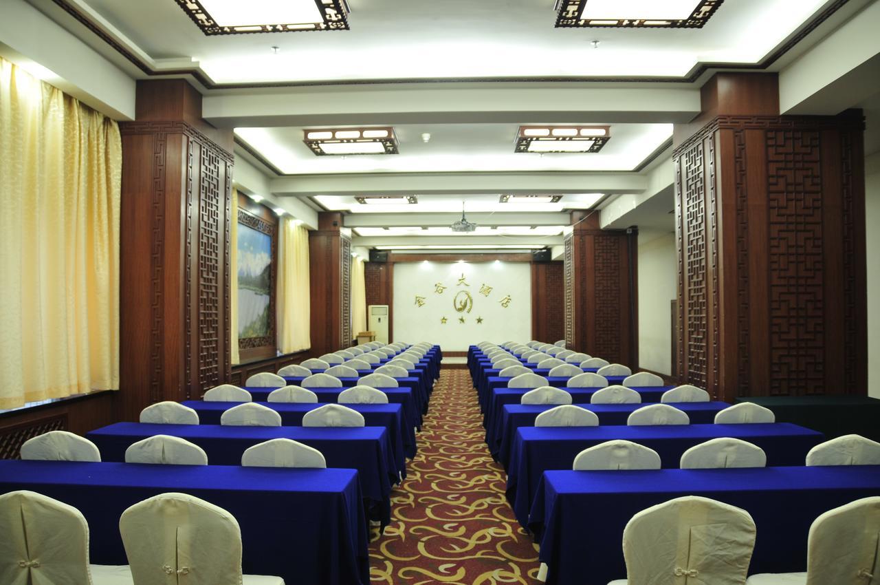 Urumqi Jingu Hotel Kültér fotó