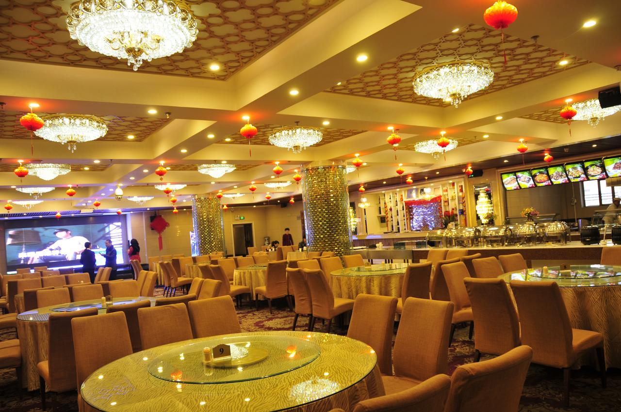 Urumqi Jingu Hotel Kültér fotó